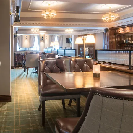 Jackson's & Leisure Centre Hotel Ballybofey